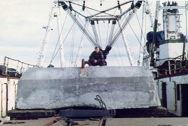 Александр Савин