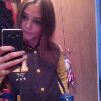 Анастасия Трещугина