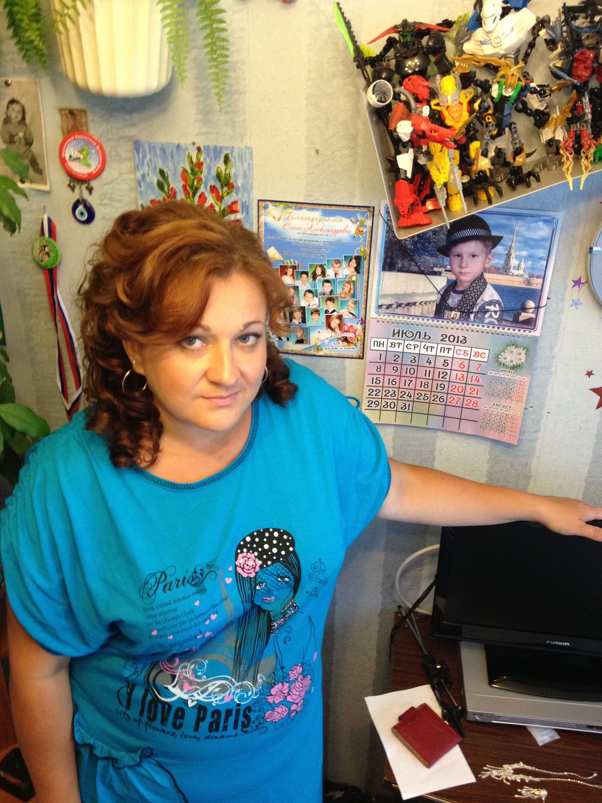 Елена Куракина