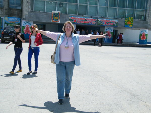 Марина Чоха