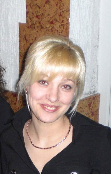 Диана Король