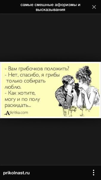 Бхыт Meдеубеков