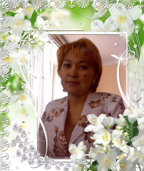 Гульнияз Слямова