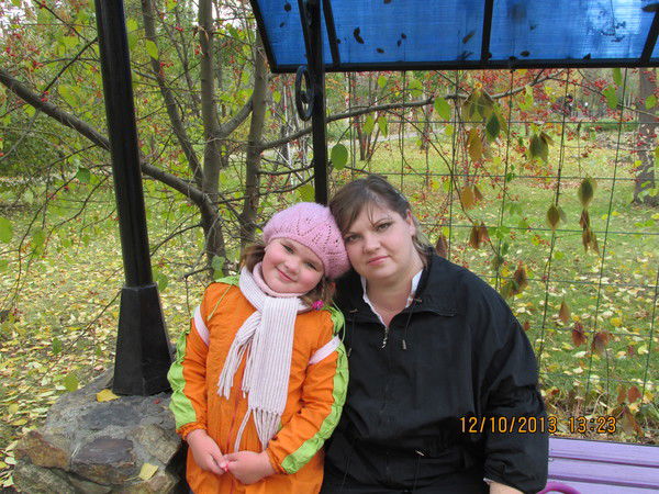 Юлия Игнатова