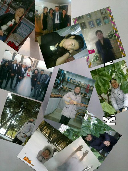 Айзат Анарбаева