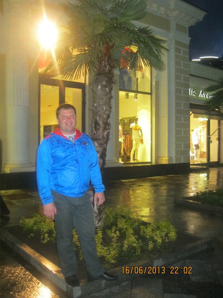 Грезин Виталий