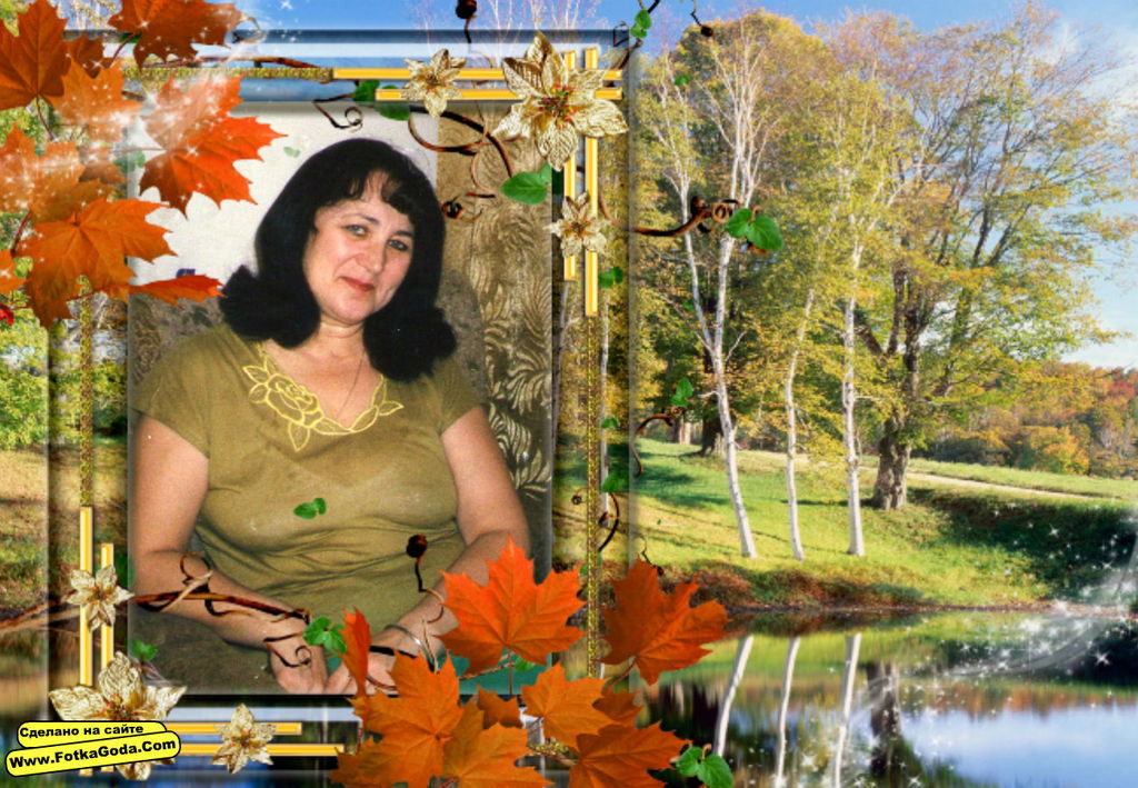 Валентина Васильева