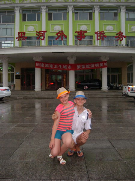 Кристюш@ ******