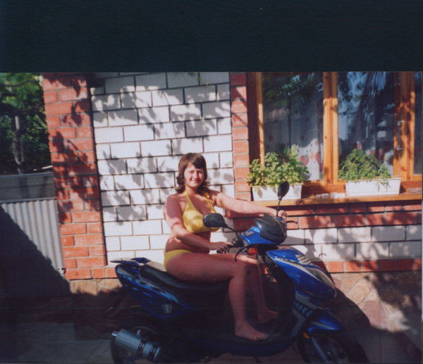 Ольга Евгеньевна *