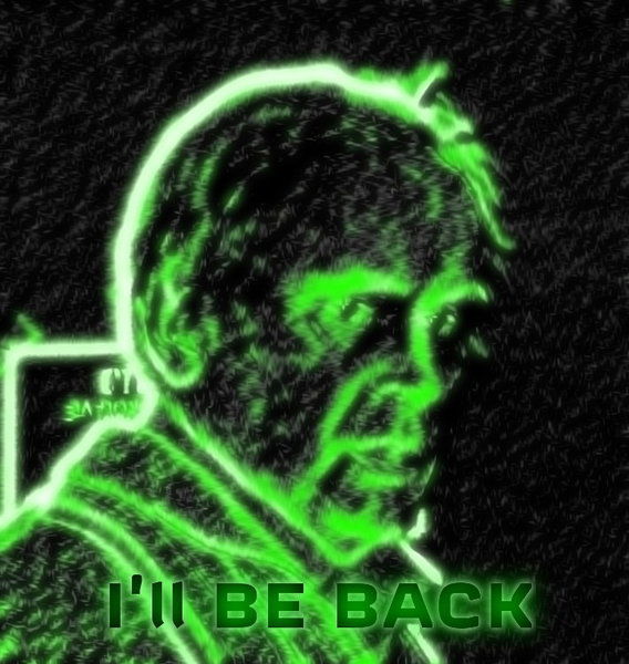 Сергей Сковородкин