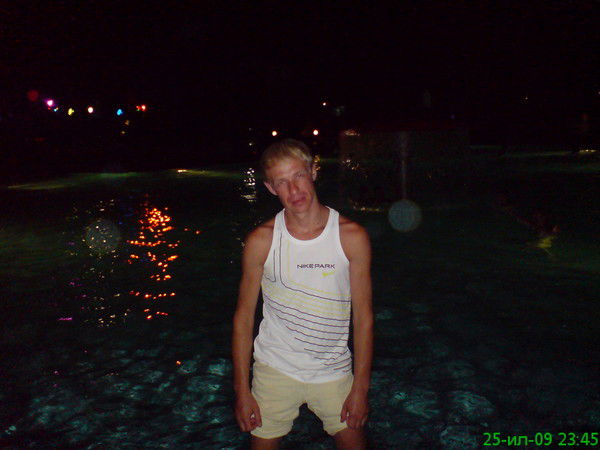 Александр Золочевский