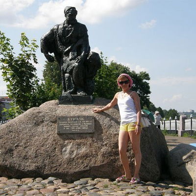 Ольга Утина