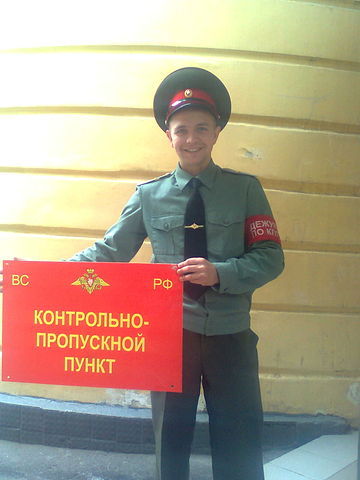 Константин Трушников