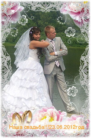 Виктория Беляева