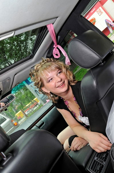 Александра Руденко