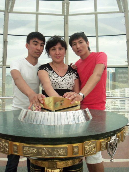 Салтанат Нурмаганова