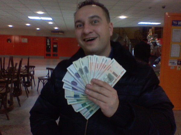 Станислав Иванов