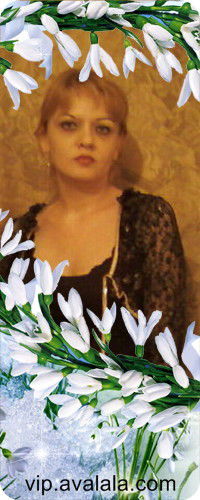 Светлана Прошина