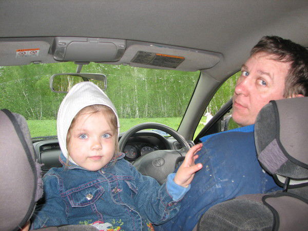 Анатолий Ухалов