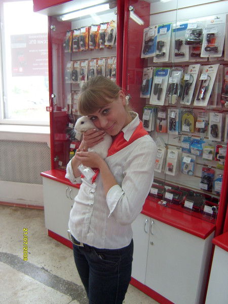 Ольга Рогова