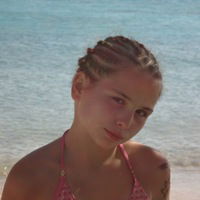 Дарья Рощина