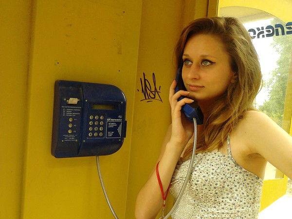 Елена Кормишина