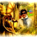 Галина Пахтина