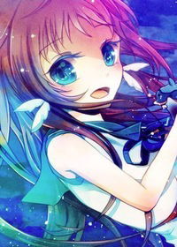 Женя Шагиева