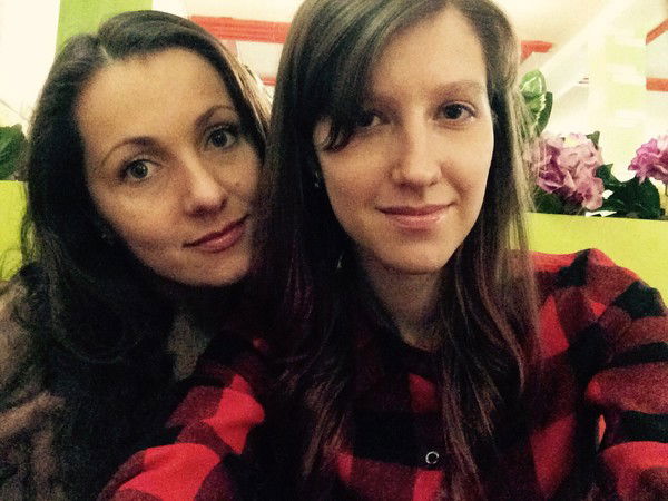 Татьяна Татьяна