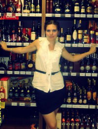 Анастасия Грицюта