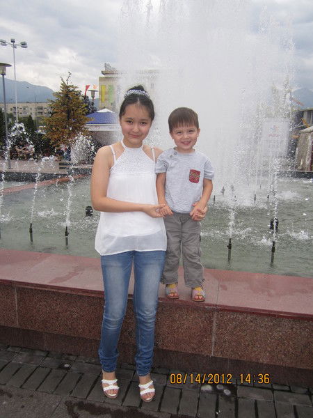 Амина Аманжолова