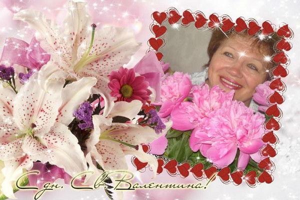 Татьяна Турская