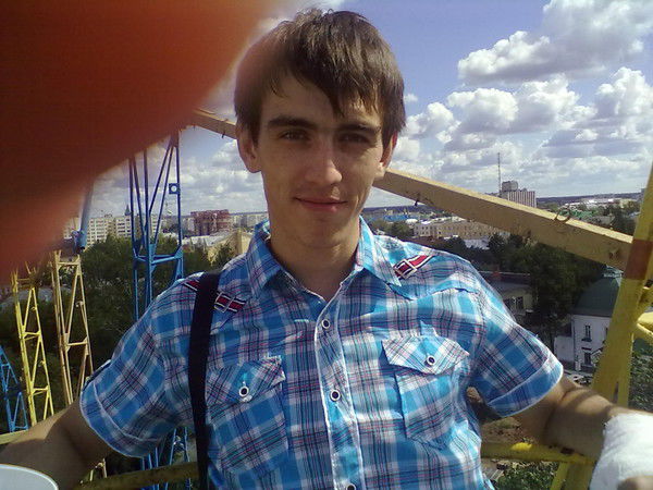 Привалов Костя