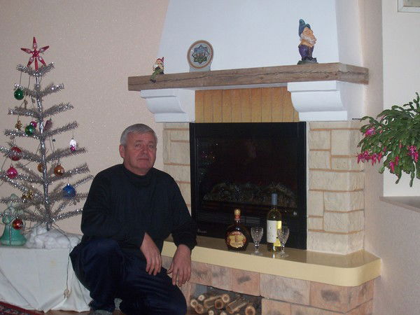 Фарид Рафкатович Салихов