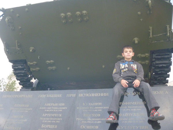 Олег Удовенко