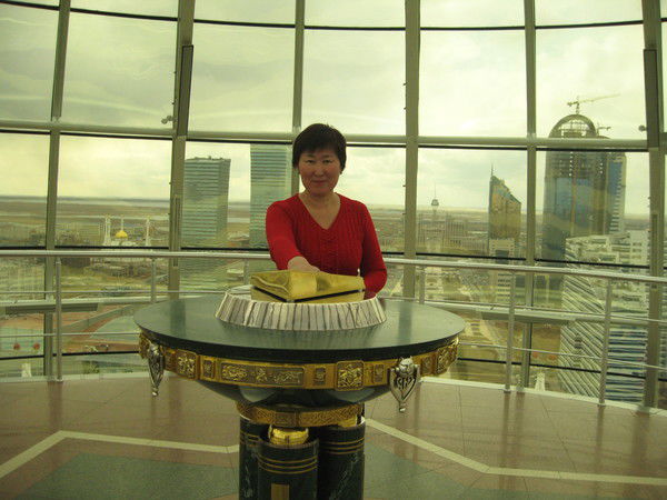 Кенжалиева Гулжанат