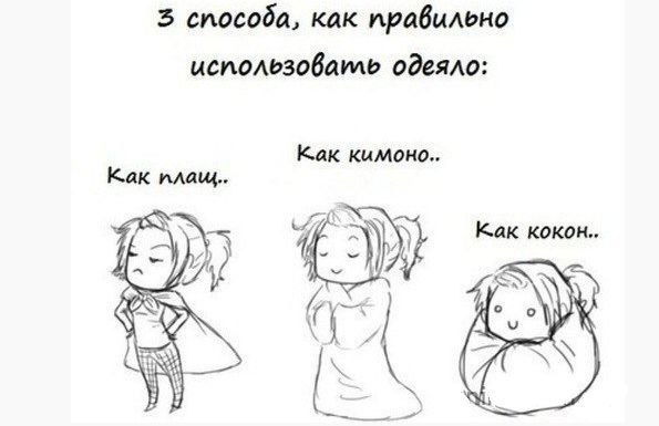 Арина Минзина