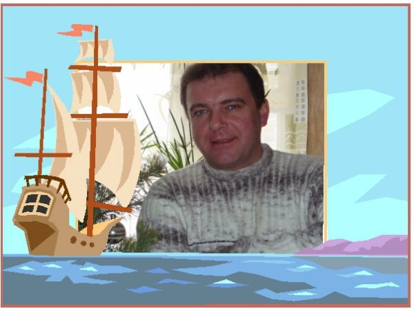 Игорь Онецкий