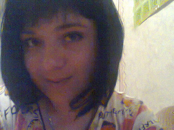 ...дианочка Чобанян...