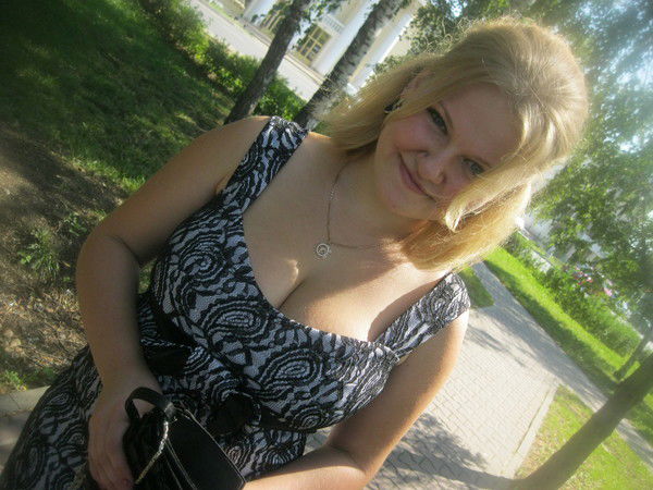 Лика Трактова