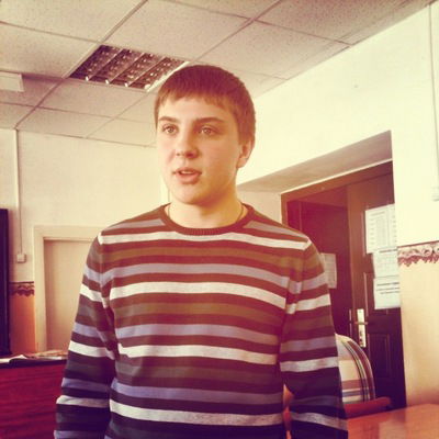 Кирилл Яковенко