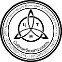 Ооо Цтм Сибпожбезопасность
