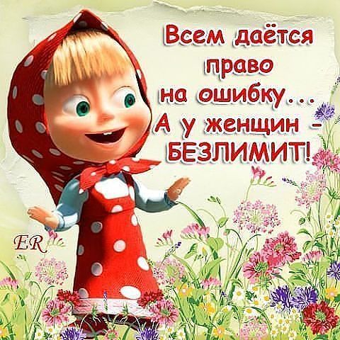 Анастасия Илькунова