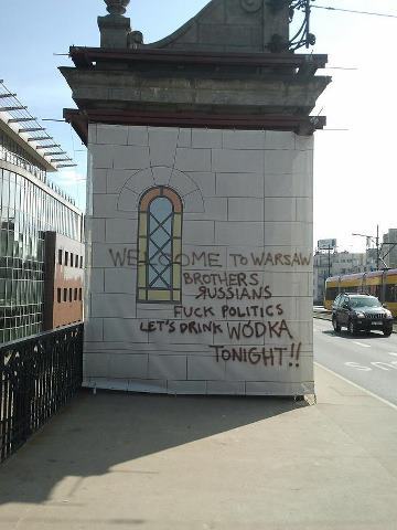 Антон Каргапольцев