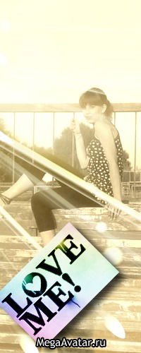 Анна Кремер