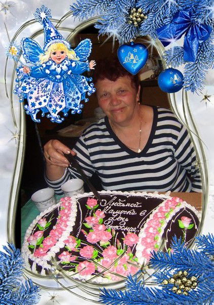 Мария Плаксина