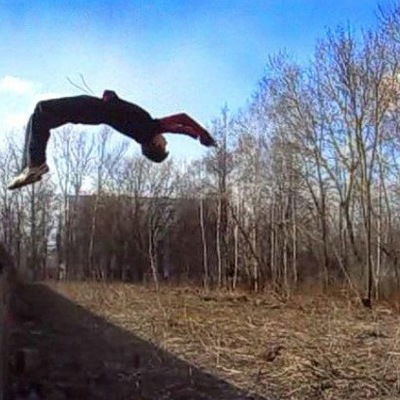 Женя Фролов