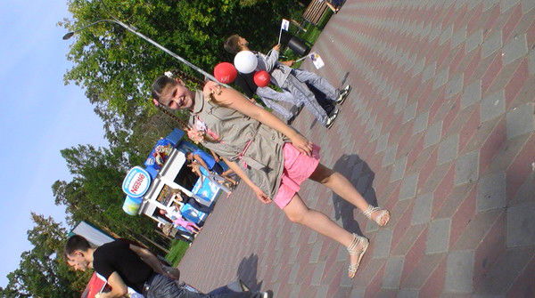 Лерия Урюпина