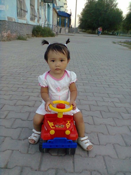 Гулзира Бексейтова