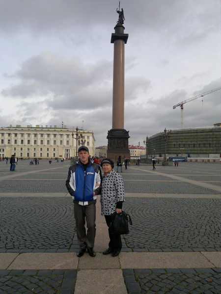 Елена Панкратова